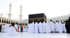 What are the Advantages of Ramadan Umrah