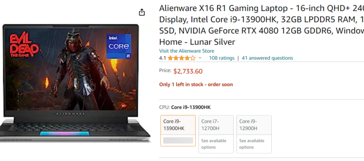 ALIENWARE X16 R1 official price
