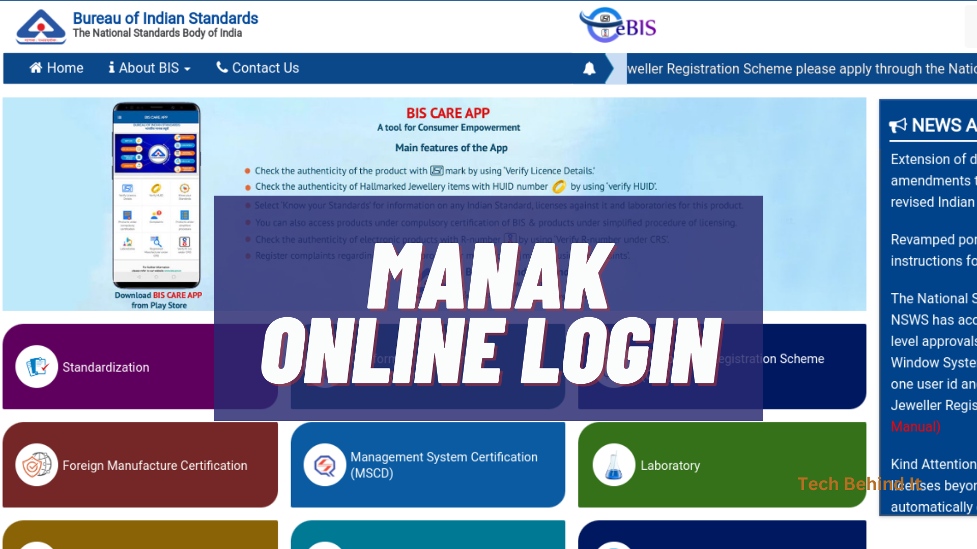 ManakOnline login: Registration and renewal of consumer goods 